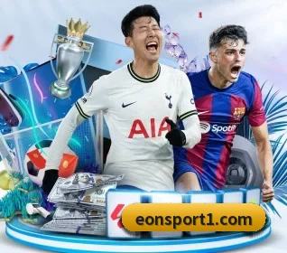 意昂足球五大内容板块,覆盖赛事直播与实时比分 - eonsports